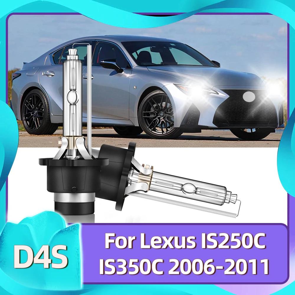 Roadsun  HID Ʈ  ŰƮ, Lexus IS250C IS350C 2006 2007 2008 2009 2010 2011, 35W D4S ȭƮ 6000K 工, 2 